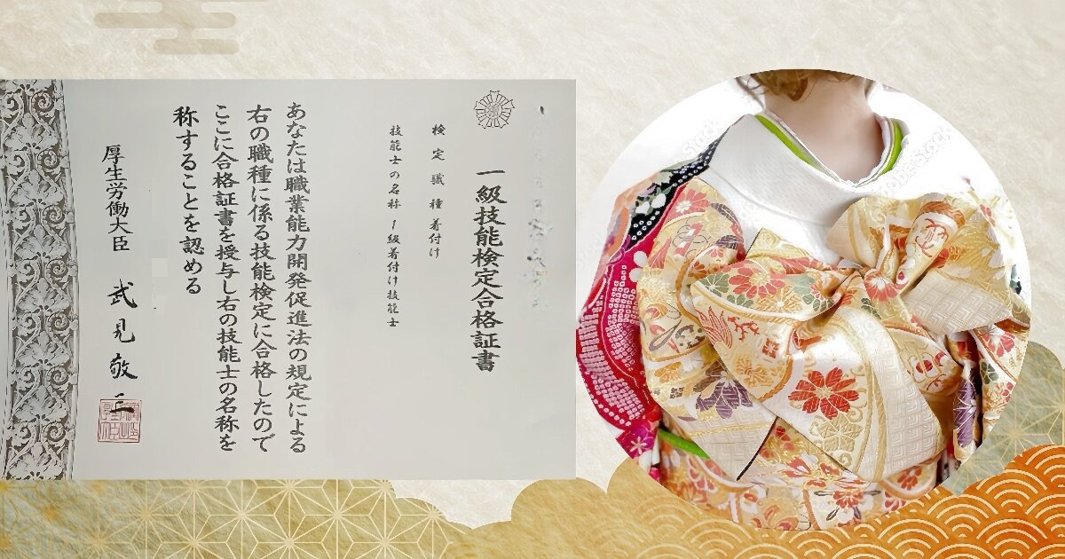 Menu7